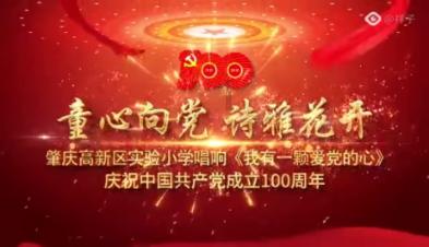 王星越出席线下活动路人视角直拍 小孩哥本人太帅了！